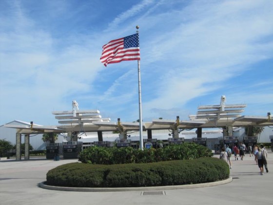 Space Center 1